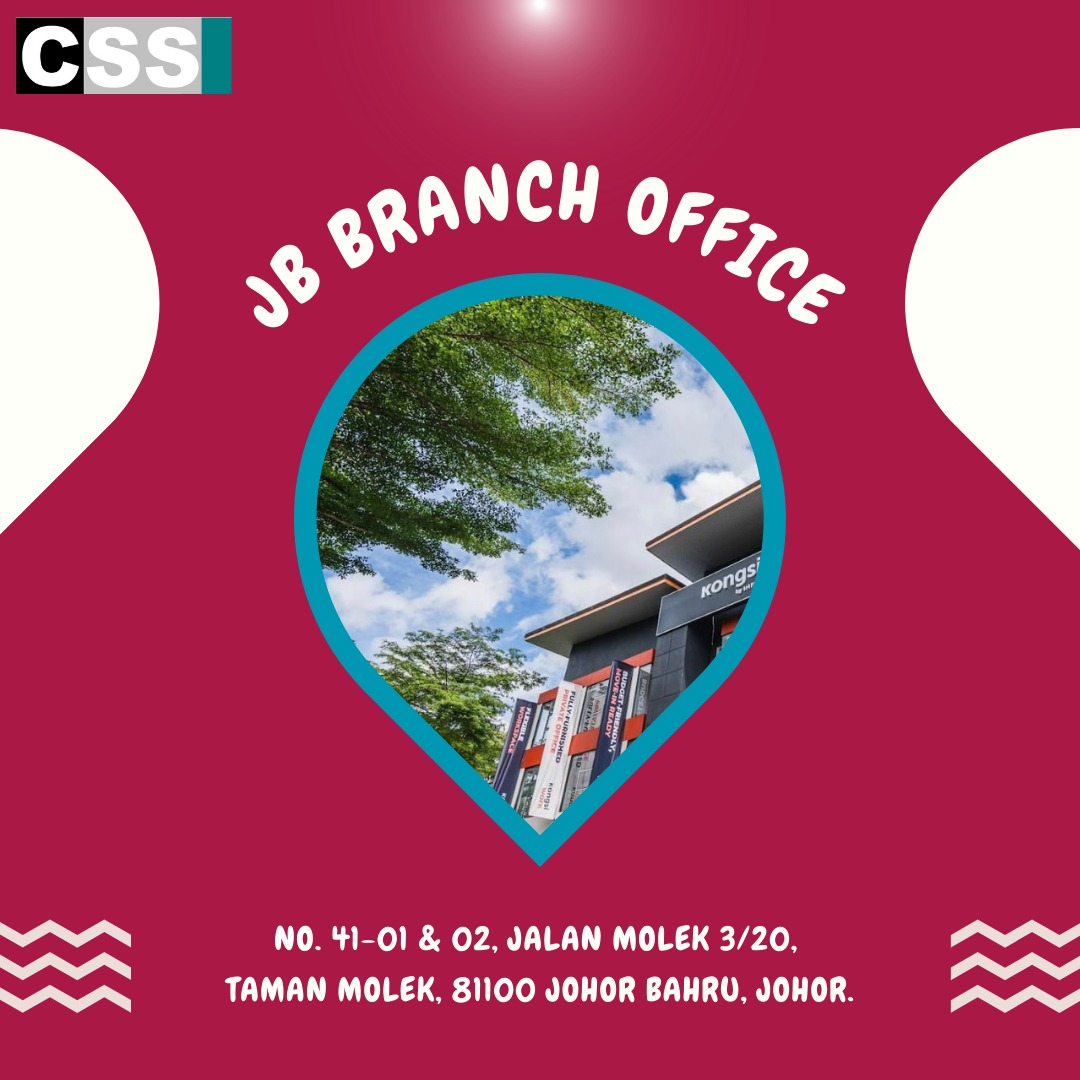 Shout It Out To Our CSS JB Branch